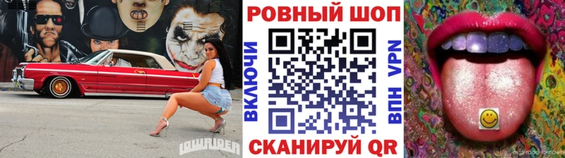 Где купить наркоту Онега Alpha-PVP  МЕФ  ГАШИШ  Канабис  АМФ  Галлюциногенные грибы  Cocaine 