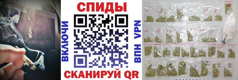 БУТИРАТ буратино что такое наркотик Онега