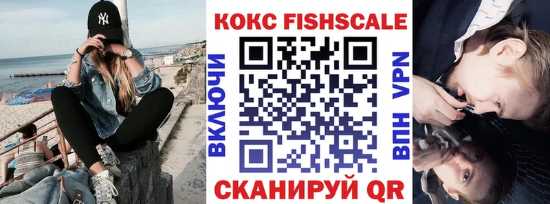 Кокаин Колумбийский Онега