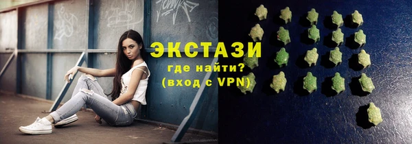 прущие грибы Беломорск