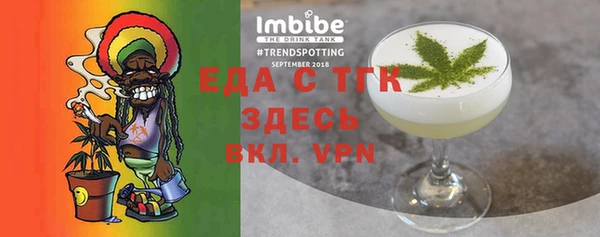 стафф Белоозёрский