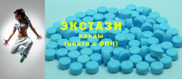 МДПВ Нефтегорск
