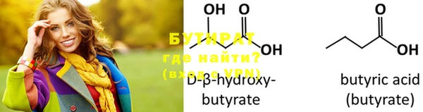 МДПВ Нефтегорск