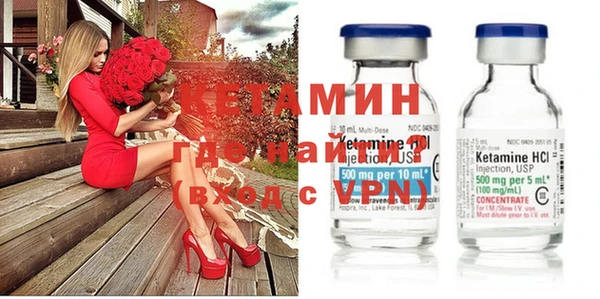 стафф Белоозёрский