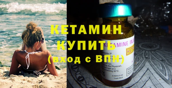 МДПВ Нефтегорск