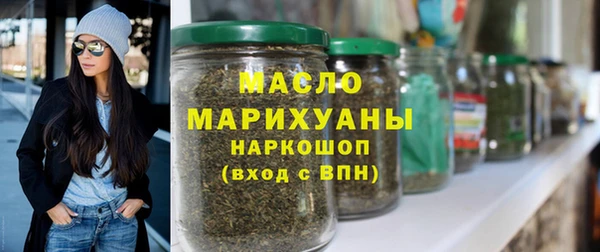 мяу мяу мука Нея