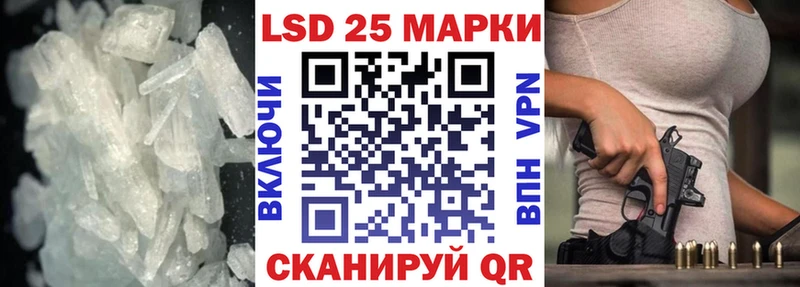 наркота  Онега  ЛСД экстази ecstasy 